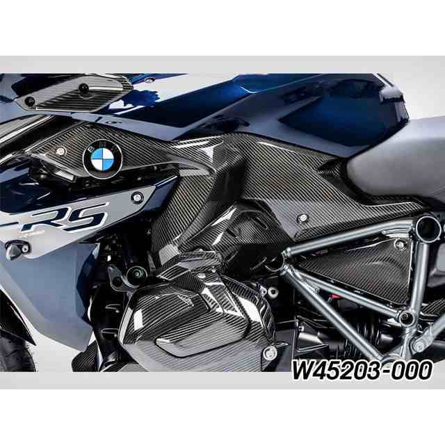 ワンダーリッヒ R1250RS カーボンサイドタンクパネル LH（カーボン） Wunderlich バイク