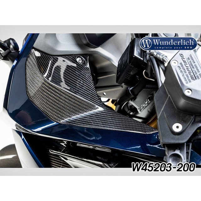 ワンダーリッヒ R1250RS カーボンメーターサイドカウル LH（カーボン） Wunderlich バイク 30,938円