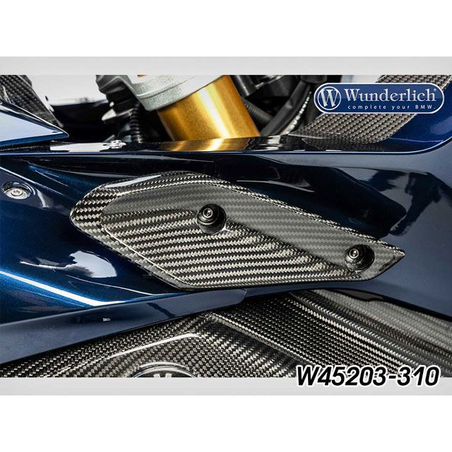 ワンダーリッヒ R1250RS カーボン サイドウイングレット RH（カーボン） Wunderlich