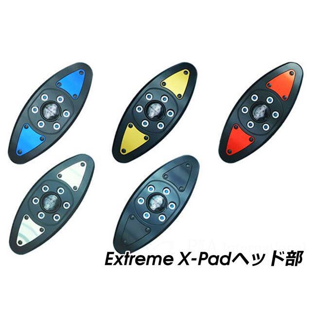 パイツマイヤー Z H2 クラッシュパッド Extreme X-Pad（アルミニウムシルバー） Peitzmeier