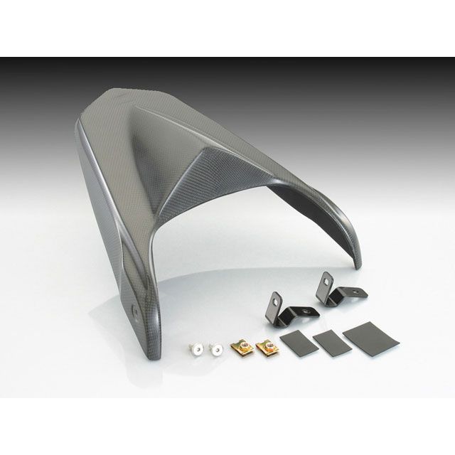 スター キタコ GROM カーボンシートカウル KITACO バイク 外装