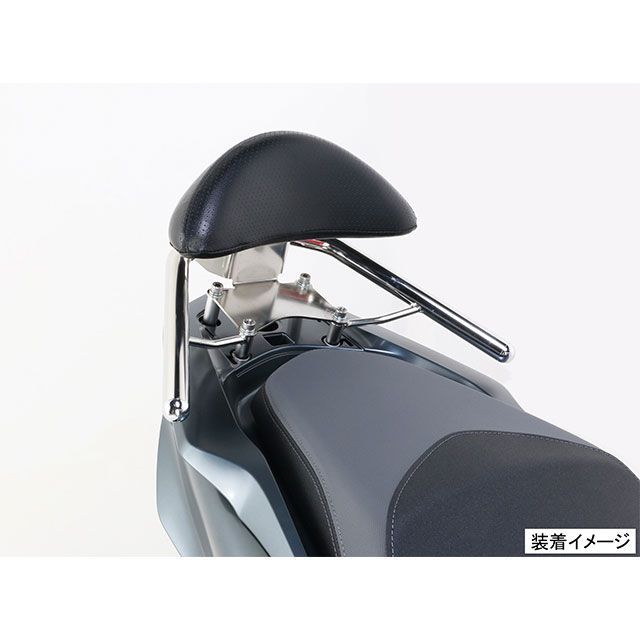 キタコ PCX125 PCX150 タンデムバー付バックレスト カラー