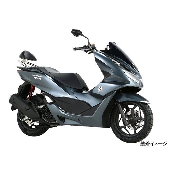 キタコ PCX125 PCX150 タンデムバー付バックレスト カラー シルバー