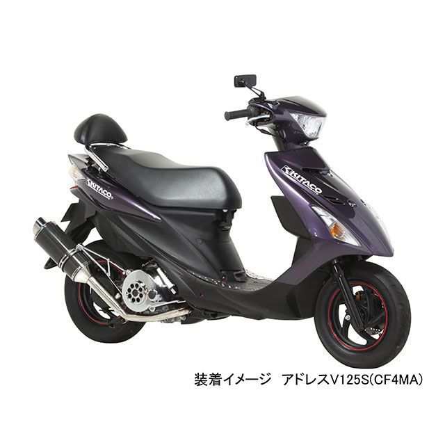 アドレスv125g たくまし バックレスト