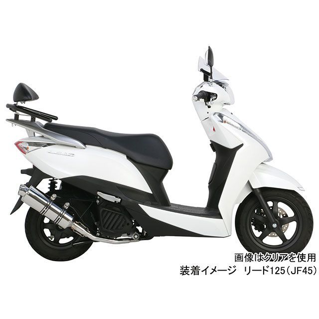 1点 キタコ リード125 エアロバイザー カラー スモーク KITACO バイク