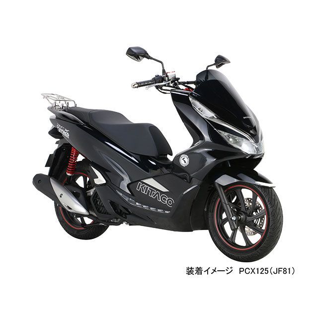 キタコ 汎用 GPRミラー タイプ3 仕様 10mm正ネジタイプ タイプ 右側