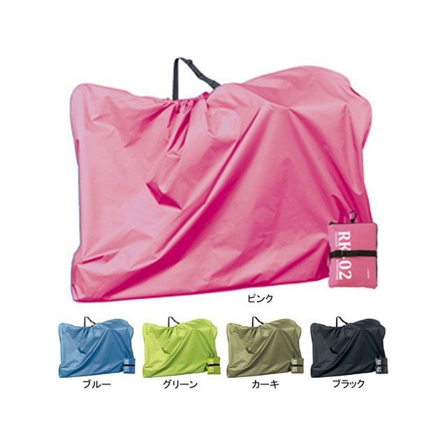 マルト（自転車） ツアーバッグ RK-02M P MARUTO 自転車の通販は 5,095円