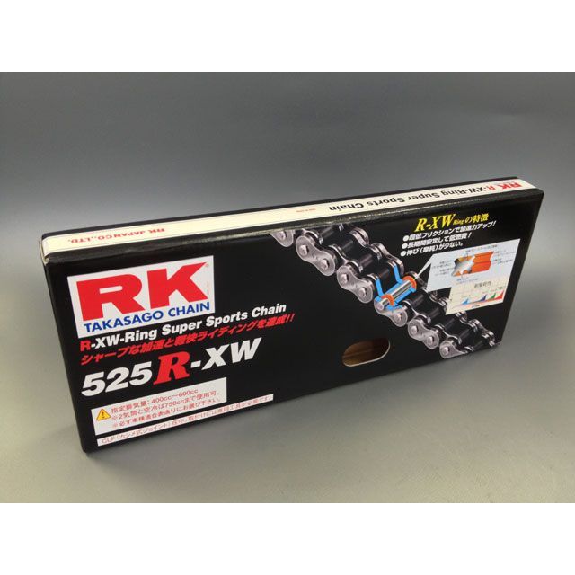 Hi様用 アールケー・ジャパン 汎用 ストリート用チェーン 525R-XW