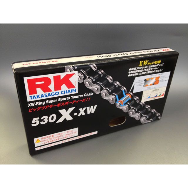 アールケー・ジャパン 汎用 ストリート用チェーン 530X-XW（スチール） リンク数 110L rk-japan