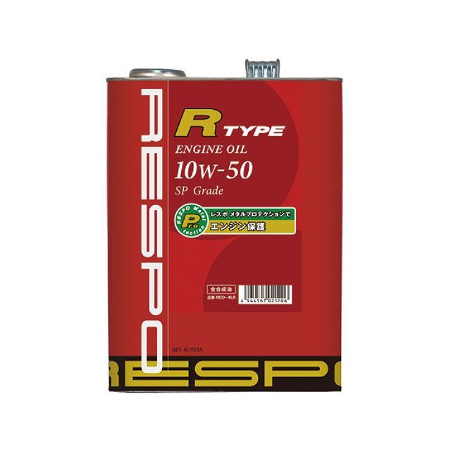 新品タグ付き【Reneルネ】定価88,000円ティッセワンピース38