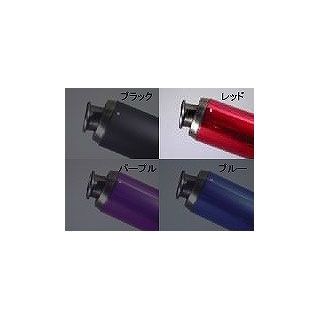 のさん専用 NRマジック サイコIII ボディ ブラック サイレンサー 赤 NR MAGIC