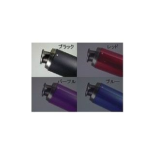 「専用」 NRマジック サイコIII ボディ クリア サイレンサー 黒 NR MAGIC バイク