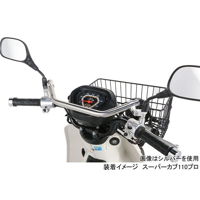 キタコ Fファッションバー（BK） 10C110プロ KITACO バイクの通販は