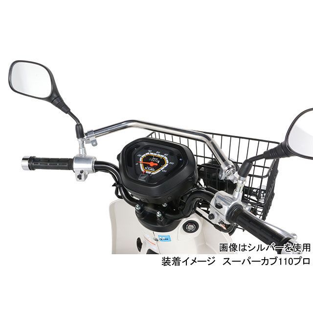 キタコ Fファッションバー（BK） 10C110プロ KITACO バイクの通販は
