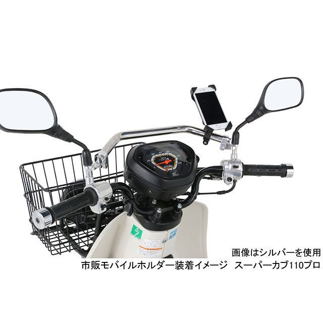 キタコ Fファッションバー（BK） 10C110プロ KITACO バイクの通販は