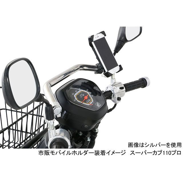 キタコ Fファッションバー（BK） 10C110プロ KITACO バイクの通販は