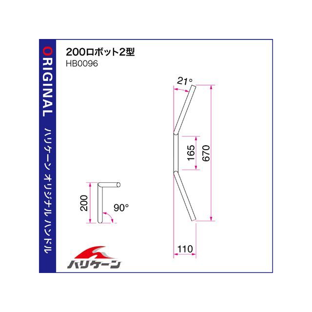 ご確認用 Amazon | デイトナ(Daytona) バイク用 DWR ウエイトローラー φ20
