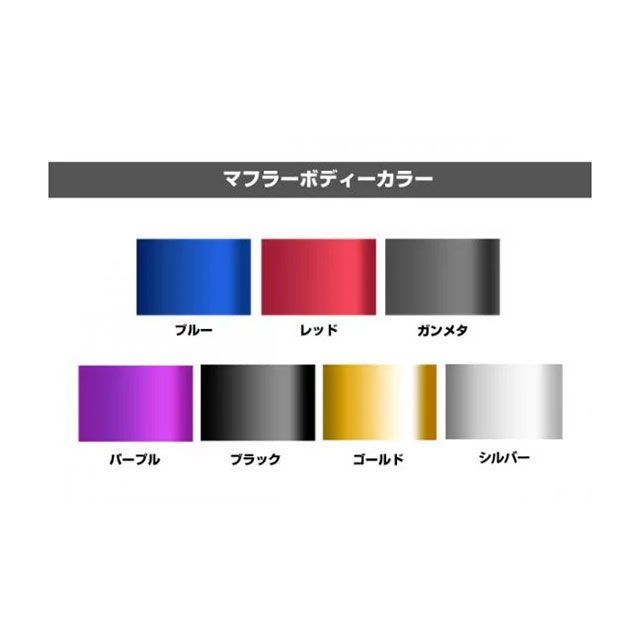 アカ ZiPPOライター WBC 松坂大輔