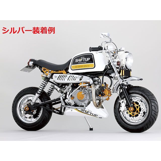 YT　10本セット メーカー在庫あり】 シフトアップ リアディスク & ビレット ハブ