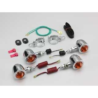 8点セット ハリケーン VツインマグナS Vツインマグナ ブレットウインカー