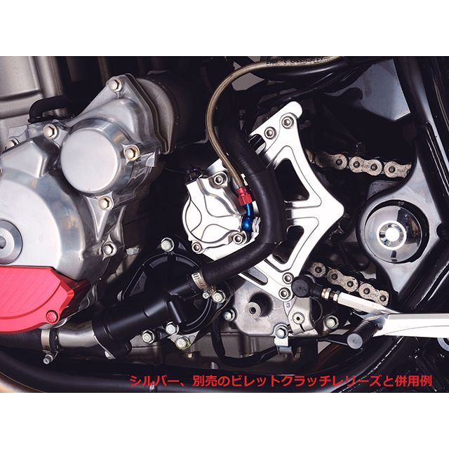 ポッシュ(POSH) バイク用品 スプロケットカバー with クラッチピストンベース ブラック/ゴールド CB1300SF CB1300SB