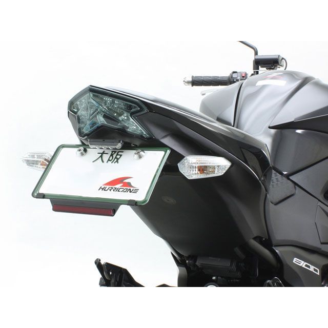 ハリケーン Z800 フェンダーレスキット（ブラック） HURRICANE_1
