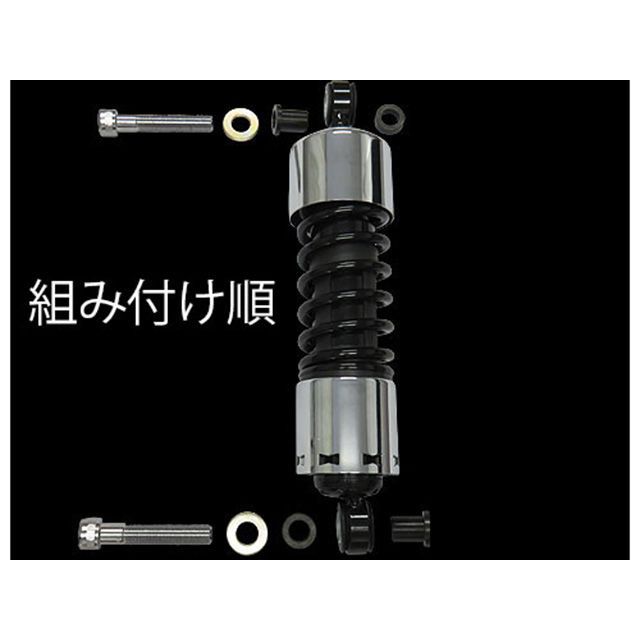 ネオファクトリー XLモデル 11.5in ショートショック クローム 04y- XL用 Neofactory_1