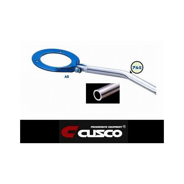 クスコ ストラットバー Type AS AW11 R cusco 車 自動車の通販はその他カー用品