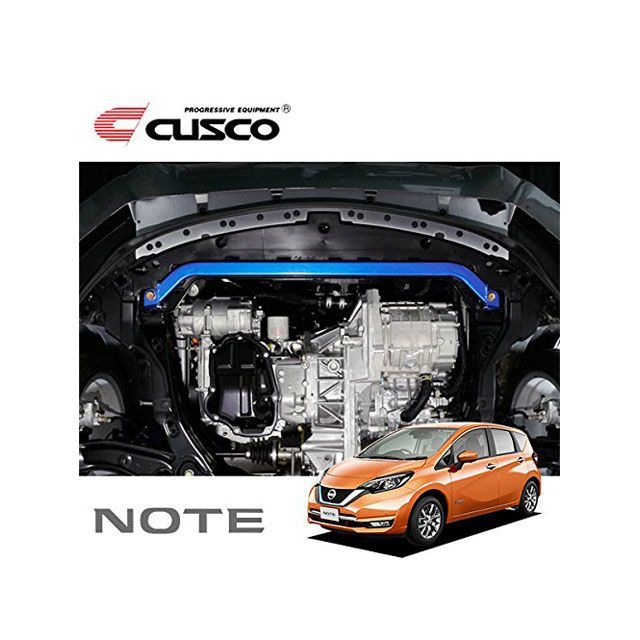 クスコ パワーブレース HE12 フロントメンバーフロント cusco