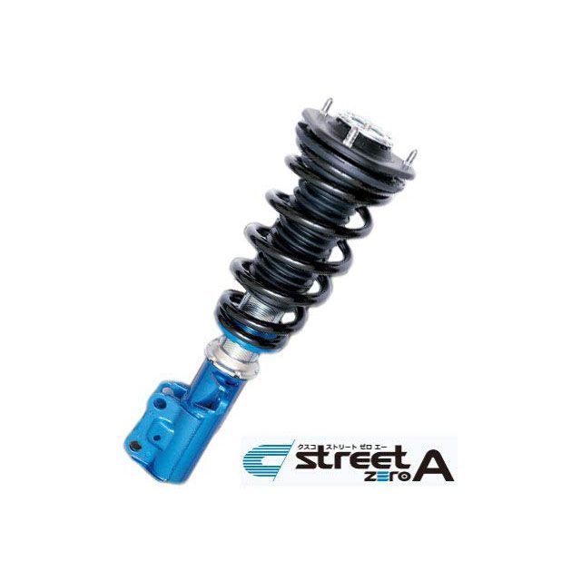 クスコ 車高調 street ZERO A HA36S 2WD cusco