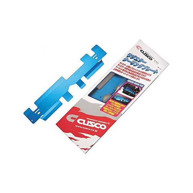 クスコ ラジエタークーリングプレート BP5 cusco 車 自動車の通販は