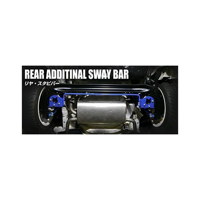 CUSCO クスコ スタビライザー＆リヤ・スタビバー セット アルト ターボRS HA36S 2015/3〜2018/11 4WD車 (60A-311-A20/621-311-B22 CUSCO クスコ スタビライザー＆リヤ・スタビバー セット ハイエース