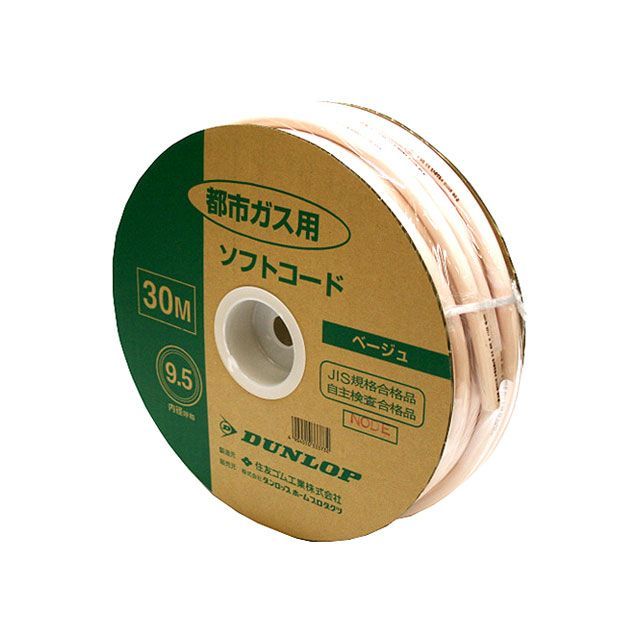 ダンロップホームプロダクツ GH00076 新ガスソフトコード DUNLOP HOME PRODUCTS 日用品の通販は 12,378円