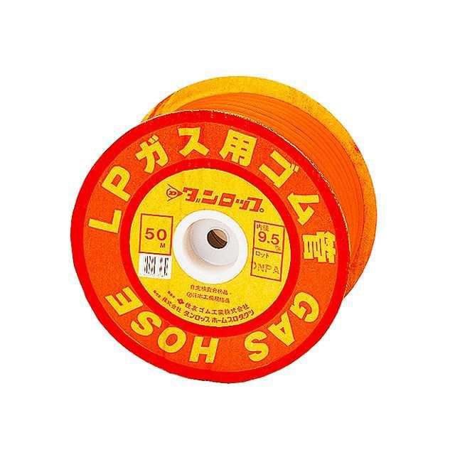 ダンロップホームプロダクツ GH00355 ホースバンド DUNLOP HOME PRODUCTS 日用品の通販は