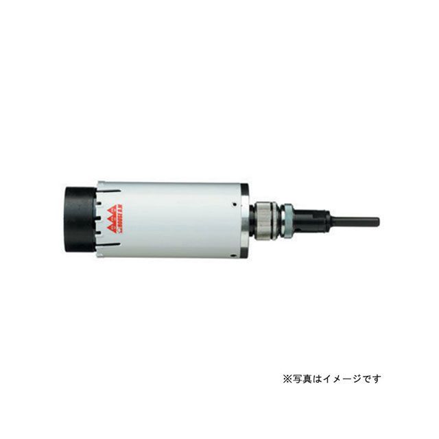 ハウスBM KMC-6575 拡大マルチコアドリル KMC （セット） housebm
