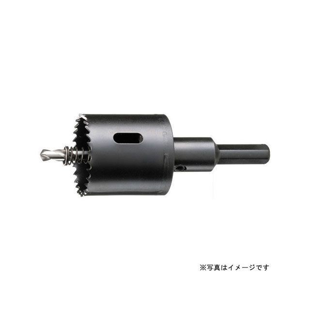 ハウスBM BMH-130 バイメタルホルソー BMH (セット品) housebm バイク 車 自動車 自転車の通販は