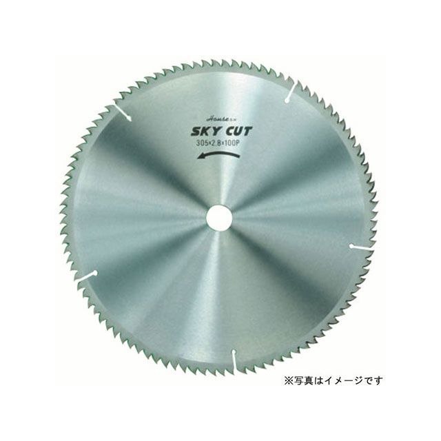 ハウスBM WD-25550 SKY-スカイカット （木工用） housebm バイク 車 自動車 自転車の通販は 7,411円