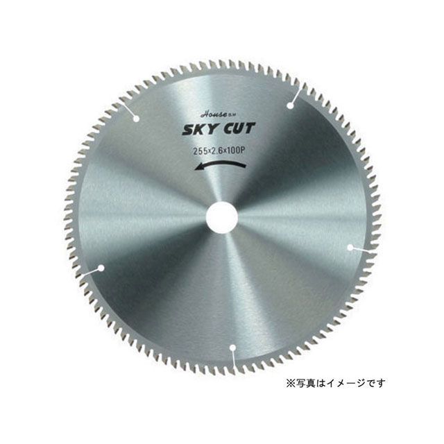 ハウスBM AL-38012 SKY-スカイカット （アルミ用） housebm