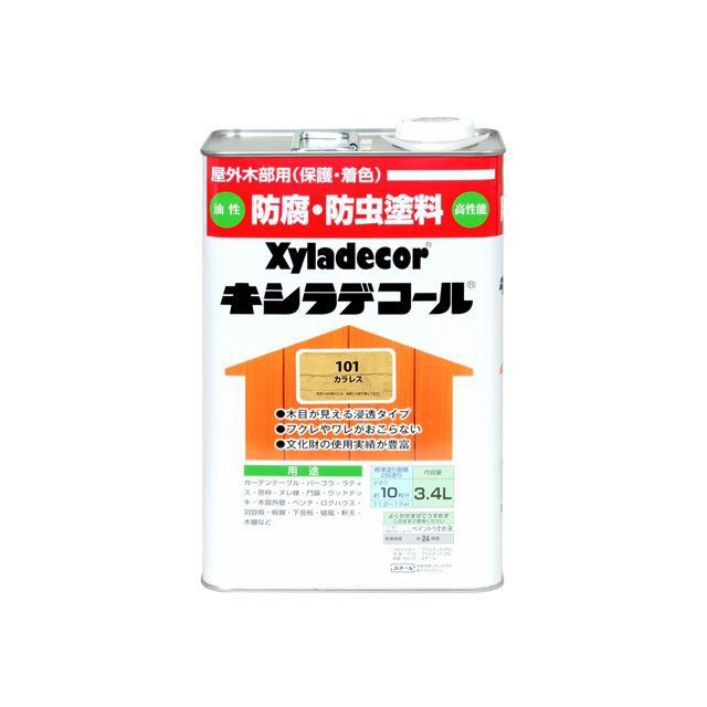 カンペハピオ キシラデコール カラレス 3.4L Kanpe Hapio 日用品