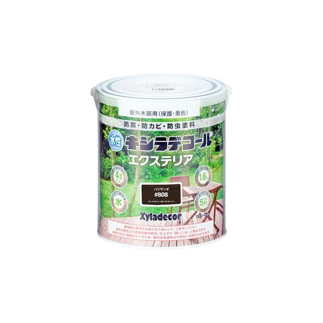 カンペハピオ 水性キシラデコール エクスS パリサンダ 1.6L Kanpe Hapio
