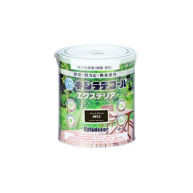 カンペハピオ 水性キシラデコール エクスS ジェットブラック 1.6L Kanpe Hapio