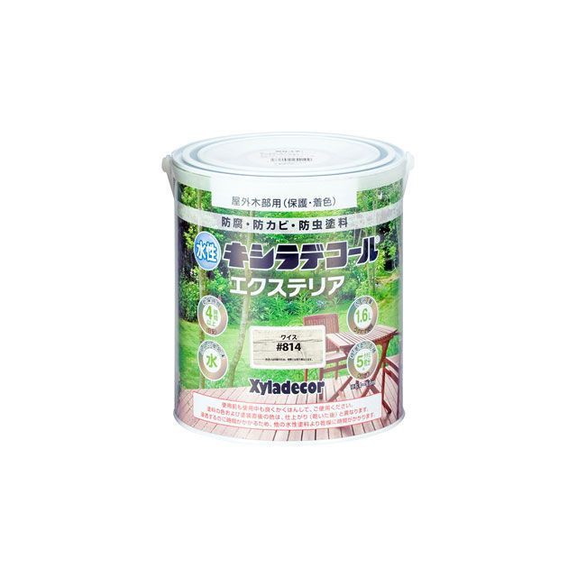 カンペハピオ 水性キシラデコール エクスS ワイス 1.6L Kanpe Hapio 日用品の通販は