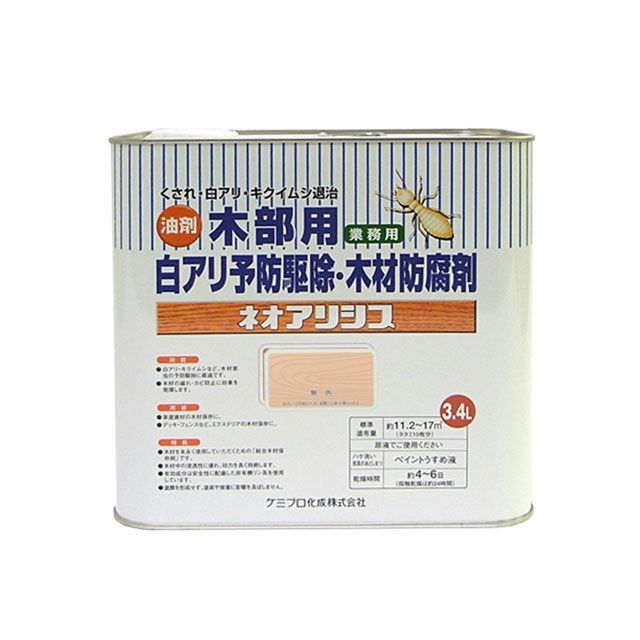 カンペハピオ ネオアリシス 無色 3.4L Kanpe Hapio 日用品の通販は