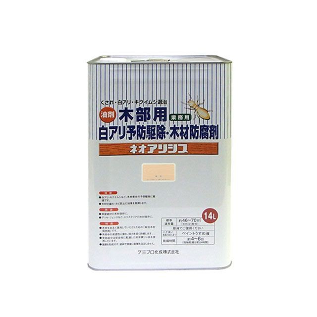 カンペハピオ ネオアリシス 無色 14L Kanpe Hapio 日用品の通販はその他塗料・塗装用具