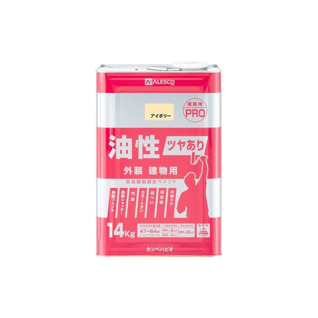 カンペハピオ 油性ツヤあり建物用PRO アイボリー 14K Kanpe Hapio