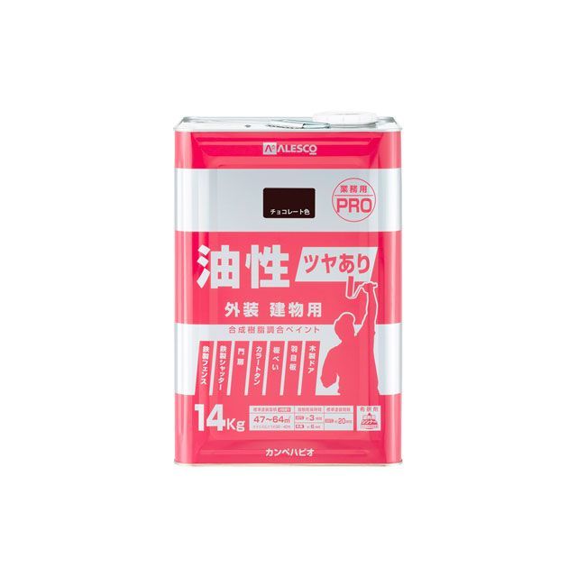 カンペハピオ 油性ツヤあり建物用PRO チョコレート 14K Kanpe Hapio