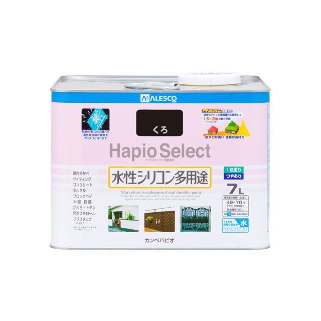 カンペハピオ ハピオセレクト くろ 7L Kanpe Hapio