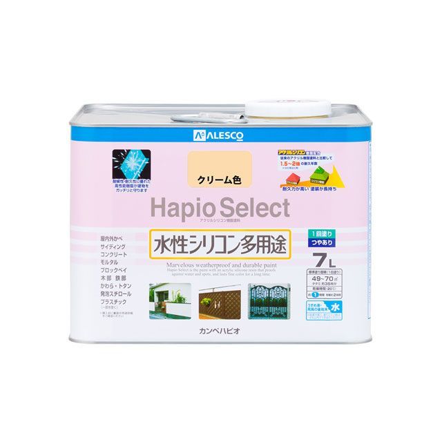 カンペハピオ ハピオセレクト クリーム色 7L Kanpe Hapio 日用品の通販は