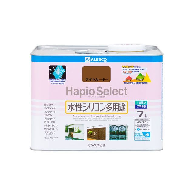 カンペハピオ ハピオセレクト ライトカーキー 7L Kanpe Hapio 日用品の通販は
