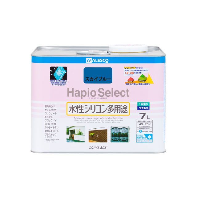 カンペハピオ ハピオセレクト スカイブルー 7L Kanpe Hapio